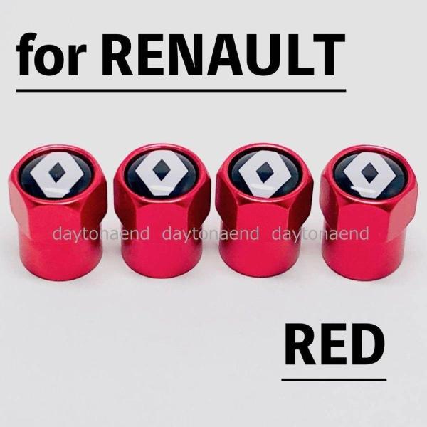 ◇ルノー◇RENAULT◇エアーバルブキャップ◇エアバルブキャップ◇タイヤバルブキャップ◇カングー◇4色選択◇