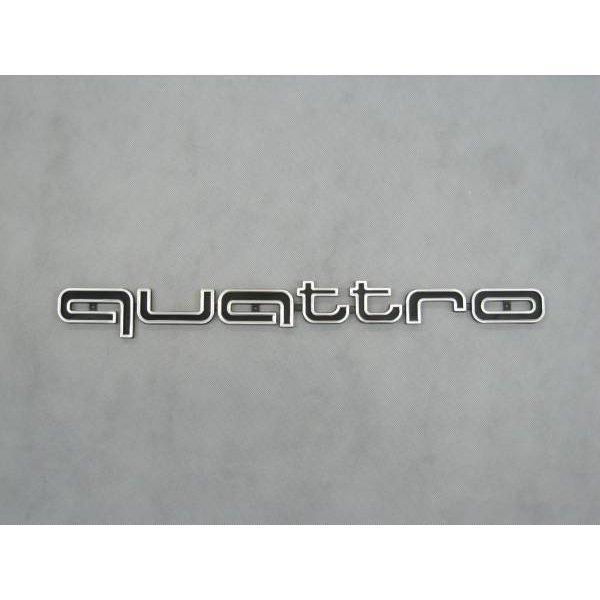 グリル エンブレム アウディ クワトロ quattro ロゴ A1 A3 A4 A5 A6 TT Q2 Q3 Q5 Q7 RS Sライン TFSI FSI RS