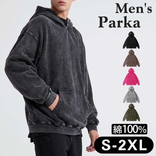 lm-cosme_ph-07000heb0