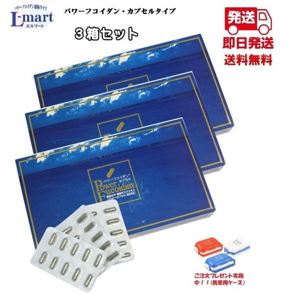 p[tRC_ pE_[JvZ^Cv CGLX 370mg×90 Bw gKY  tRC_ 3Zbg