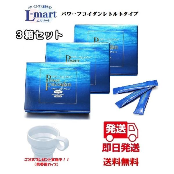 p[tRC_ gg^Cv Bw gKYYN tRC_@t̃^Cv ۑY 30ml×30ܓ W^Cvin`~cj3Zbg