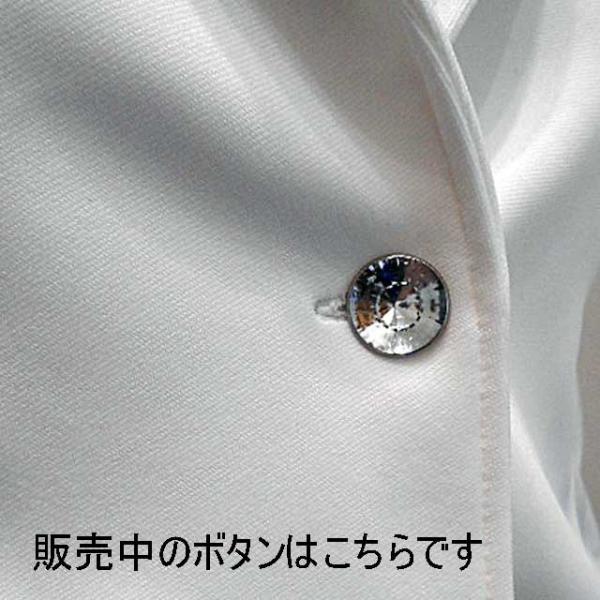 白ジャケット 袖スリット入り折り返し可能の2wayカフスストレッチジャケット Buyee Buyee Japanese Proxy Service Buy From Japan Bot Online