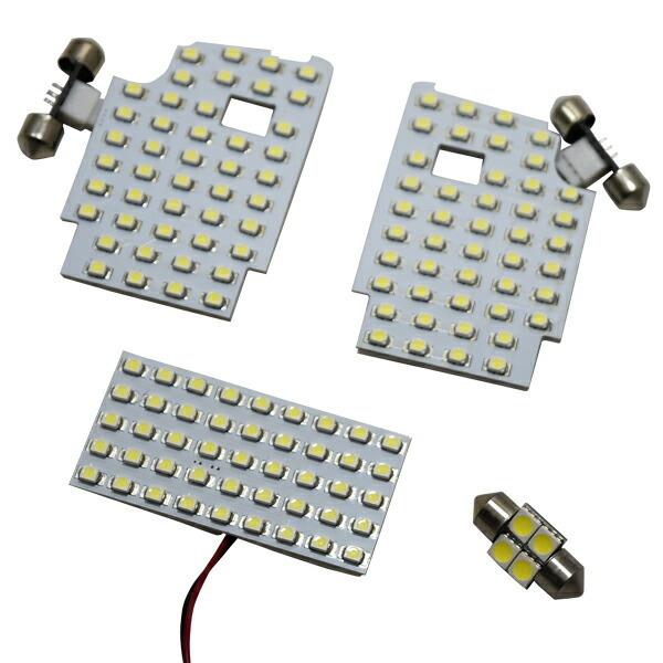 MAZDA デミオ DJ系　マツダ2 MAZDA2  (3BA 5BA 6BA 3DA)　LEDルームランプ 147連 SMD 純白 LEDライト ホワイト 【