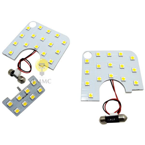 日産 NV350 E26 キャラバン DX専用 LEDルームランプ 純白 パーツ アクセサリー ドレスアップ  LEDライト ホワイト