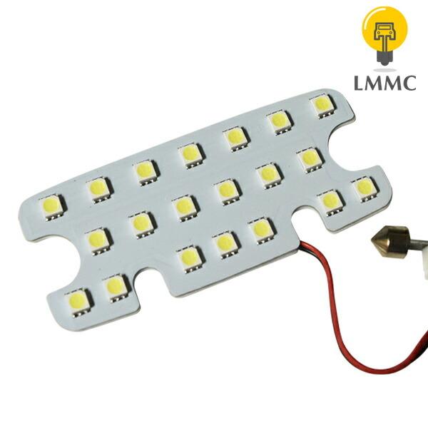 【リヤのみ】 タウンエースバン タウンエース ライトエースバン ライトエース ( S402M S412M S403M S413M )  LEDルームランプ 専用設計 LEDライト  ホワイト