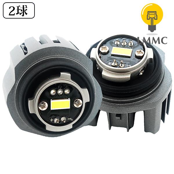 fcl LED バックランプ LW5B ledバルブ 車検対応 改良版] 2球 LED バックランプ LW5B 純正LED 車検対応 LEDバック
