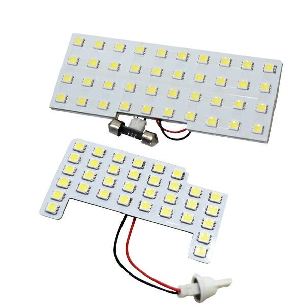 222連級 SUZUKI スズキ  スペーシアベース  ( MK33V )  LEDルームランプ LEDライト 型取り設計 ホワイト