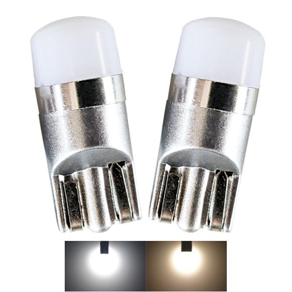 日産 NISSAN 日産 ルークス B44A B45A B47A B48A led T10