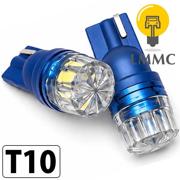 led T10 青いボディ MAZDA マツダ　ファミリアバン　NCP16＃系、Y12 【超省電力】 車検対応 ポジション球 車幅灯 スモール球 ホワイト【無極
