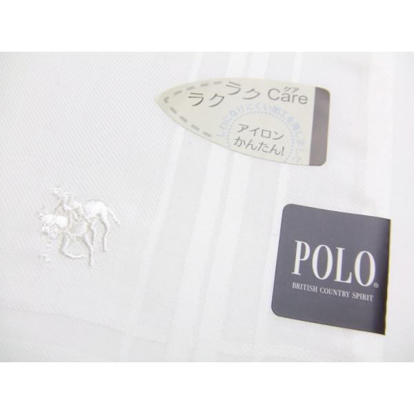 しわになりにくいハンカチ メンズ フォーマル 白 黒 ポロ Polo 紳士 刺繍 冠婚葬祭 礼装用 結婚式 スーツ タキシード ブランド メール便 Buyee Buyee Japanese Proxy Service Buy From Japan Bot Online