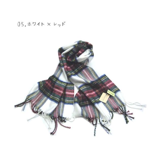 マフラー タータンチェック 赤 白 学生 日本製 カシミアタッチのなめらか新触感 2枚までメール便同梱ok Buyee Buyee Japanese Proxy Service Buy From Japan Bot Online