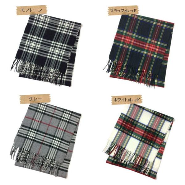 日本製 マフラー レディース チェック柄 メンズ 学生 14カラー マフラーチェックランキング１位獲得商品 2枚までメール便同梱ok Buyee Buyee Japanese Proxy Service Buy From Japan Bot Online