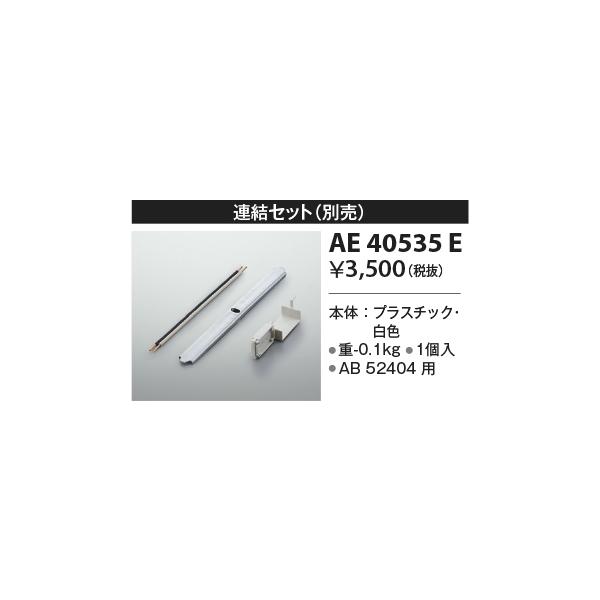※商品の在庫切れ・生産中止等ございますので事前に在庫確認をして頂けると助かります。