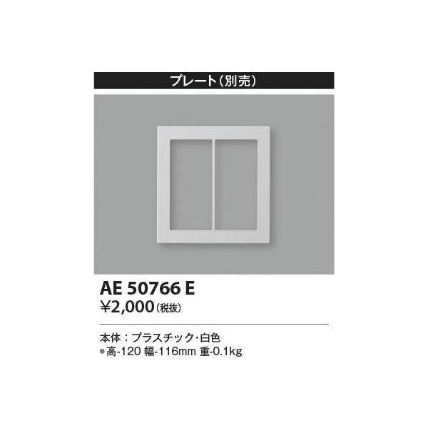 ※商品の在庫切れ・生産中止等ございますので事前に在庫確認をして頂けると助かります。