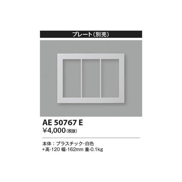 ※商品の在庫切れ・生産中止等ございますので事前に在庫確認をして頂けると助かります。