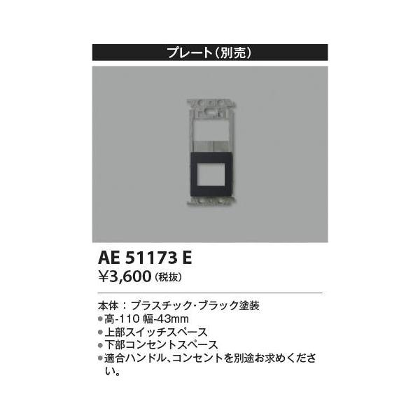 ※商品の在庫切れ・生産中止等ございますので事前に在庫確認をして頂けると助かります。