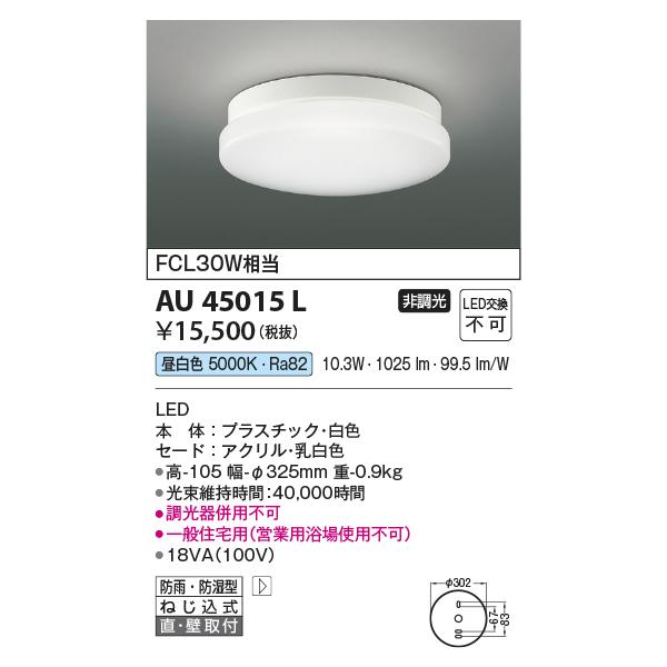 ※商品の在庫切れ・生産中止等ございますので事前に在庫確認をして頂けると助かります。