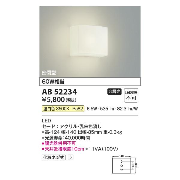 ※商品の在庫切れ・生産中止等ございますので事前に在庫確認をして頂けると助かります。