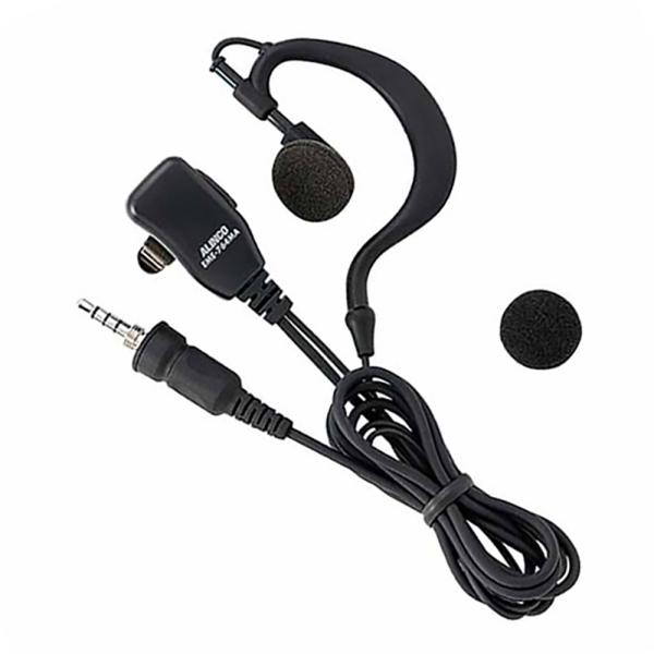 小型の一般仕様イヤホンマイクです。アルインコ社製のねじ込み式4極プラグの機無線機全般でお使いになれます。EME-764MAはねじ込み式の防水プラグですが、マイクユニット部分は防水仕様ではありません。360度回転式金属製クリップ付き修理ができ...