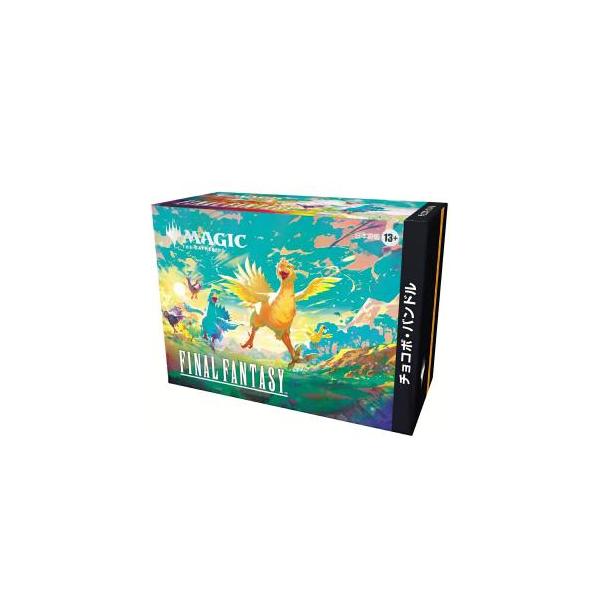 ウィザーズ・オブ・ザ・コースト ラッピング対応 マジック ザ