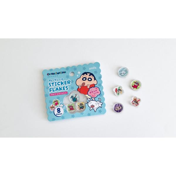 おはじきシール8種セット ラッピング対応 クレヨンしんちゃん おはじきシール フレークシール 8P