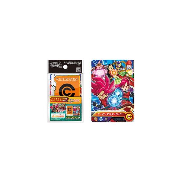ラッピング対応 スーパードラゴンボールヒーローズ スーパー
