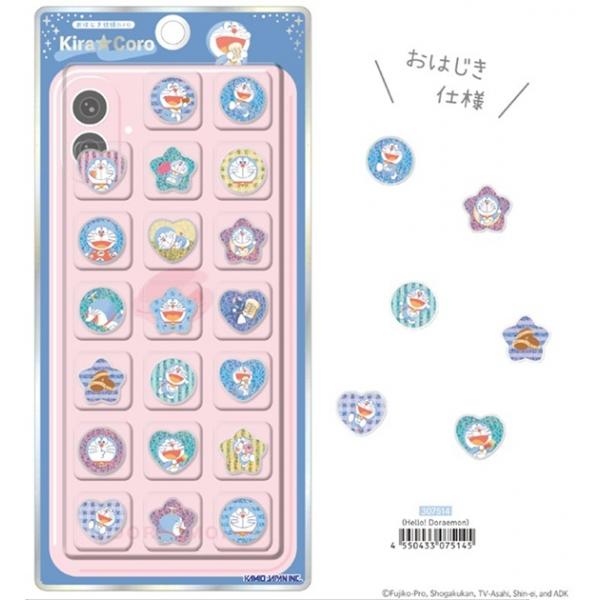 ラッピング対応 ドラえもん KIRACOROおはじきシール : トイズプライム