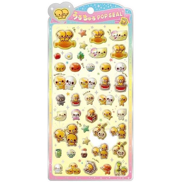 平成キャラクターなっとうちゃん シールおまとめ4種　バックチャーム2種 予約2026年6月 うるちゅるポップシール なっとうちゃん 平成レトロ