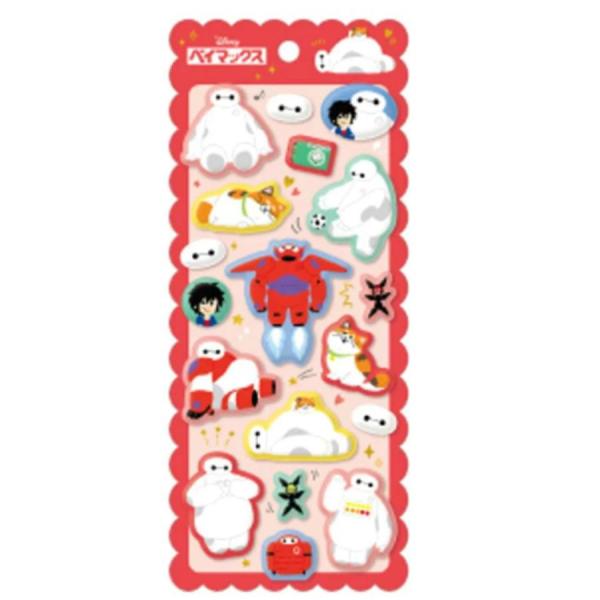 ラッピング対応 カミオジャパン ベイマックス もちもちマシュマロ