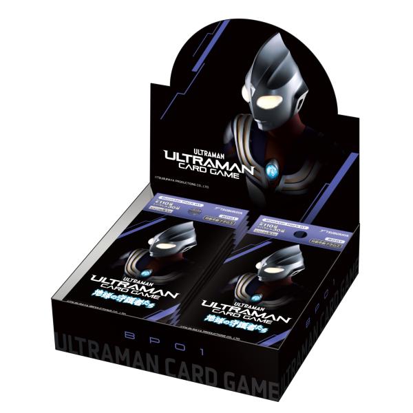 ラッピング対応 ウルトラマン カードゲーム ブースターパック01 地球の守護者たち BP01 BOX 24パック