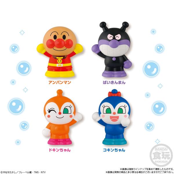 やわらかくて握りやすい、ソフトビニール製のみずでっぽう！水を入れて本体を押すと、ぴゅ〜っと水が飛び出すよ♪水あそびだけでなく、お風呂あそびでも大活躍☆ラインナップはアンパンマン、ばいきんまん、ドキンちゃん、コキンちゃんの全4種。　●彩色済み...