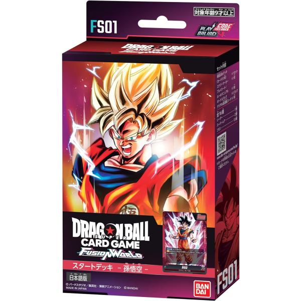 【即日発送・新品未開封】ドラゴンボール カード スタートデッキ スリーブ セット 81KXR02ddeL._UF894,1000_QL80_.jpg