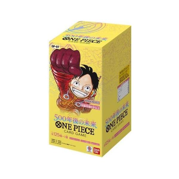 500年後の未来 OP-07 ワンピース カード ONE PIECEカードゲーム BOX 24パック ボックス レビュー特典 カートン出荷対応