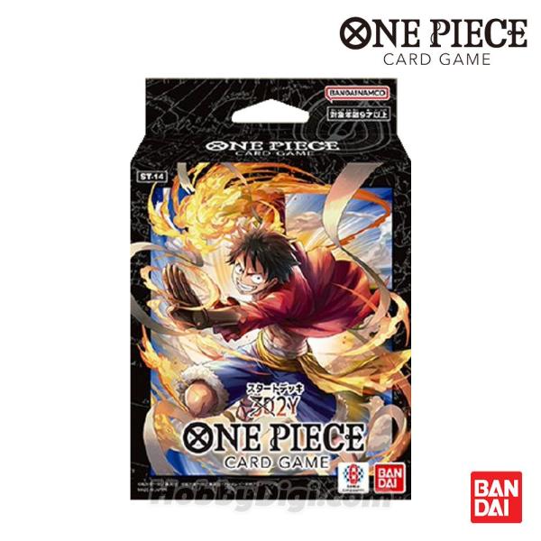 バンダイ BANDAI ONE PIECEカードゲーム スタートデッキ 3D2Y
