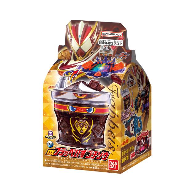 y*6様 仮面ライダーガヴ　DXフラッペいずゴチゾウ DXフラッぺいずゴチゾウ｜仮面ライダーおもちゃウェブ｜バンダイ