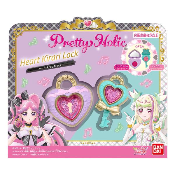 超希少❤︎プリティストア限定❤︎非売品❤︎HuGっと！プリキュア❤︎えみる❤︎3種セット❤︎ lns_4582769802133