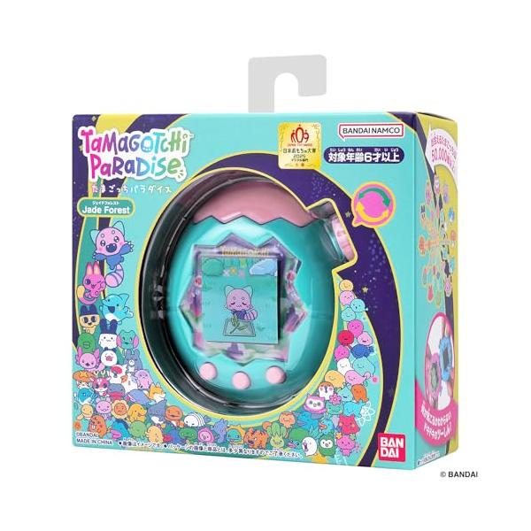 ラッピング対応 Tamagotchi Paradise - Jade Forest 対象年齢 6才以上