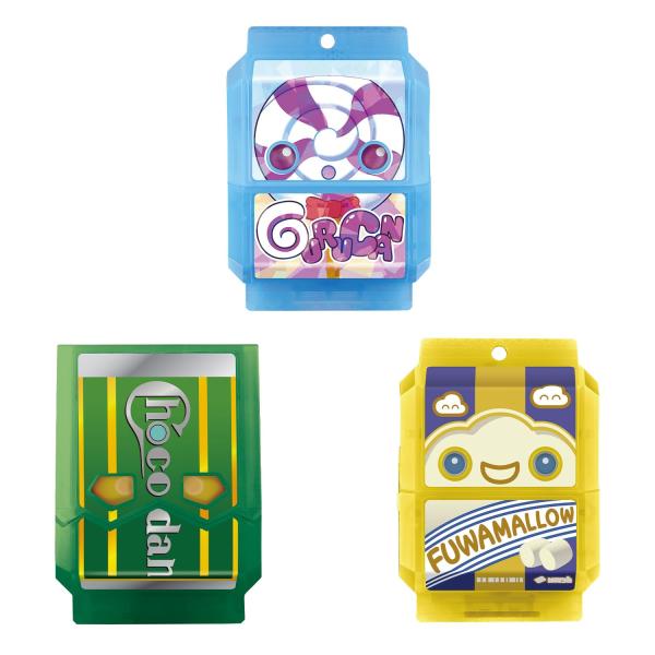 ウルトラQ ゴーガ ９９年夏開場で限定販売 フィギュアセット　ラベルなし maxresdefault.jpg