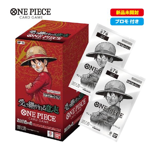 BANDAI プロモ付き 未開封カートン出荷対応 ラッピング対応