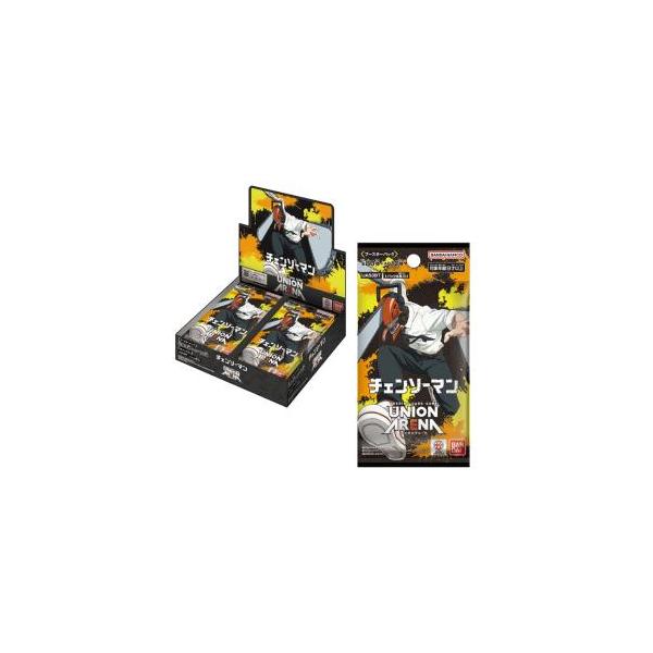 BANDAI（バンダイ） ラッピング対応 UNION ARENA チェンソーマン レゼ