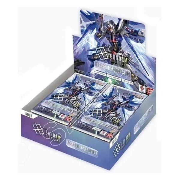 ガンダムカードゲームFreedom Acsension GD05 4BOX lns_4582770012330