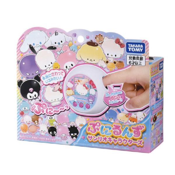 ぷにさん専用 lns_4904810959199