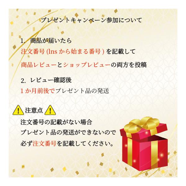 lns_box-k-1_3_d_20250428122645