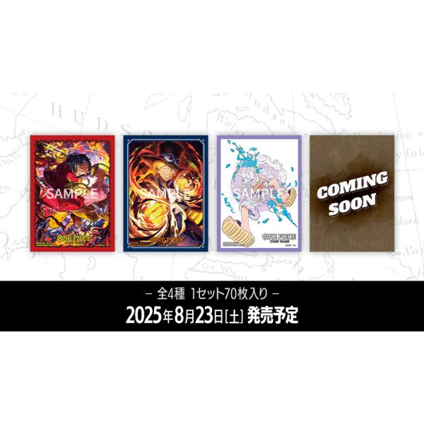 全4種コンプリートセット ワンピース ONE PIECE オフィシャル
