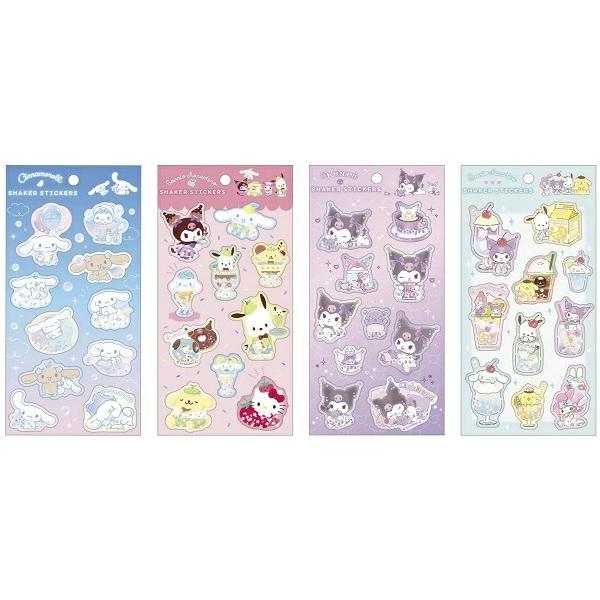 lns_seal20