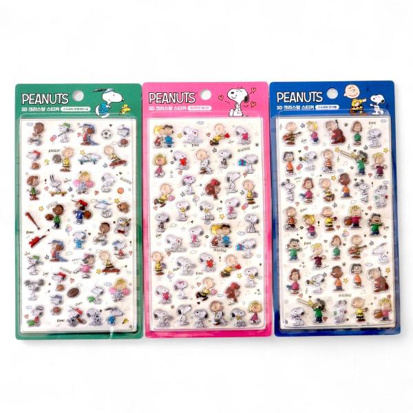 ラッピング対応 スヌーピー SNOOPY 3D クリスタル ステッカー ぷっくり