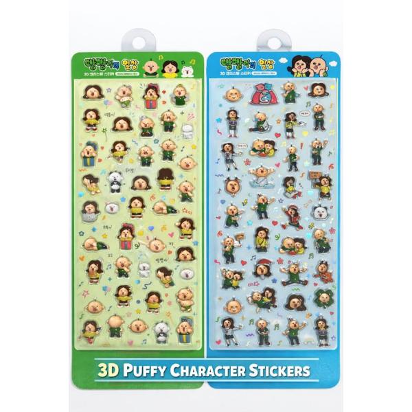 ラッピング対応 パンパンの日常 パンパンくんの日常 3Dクリスタル