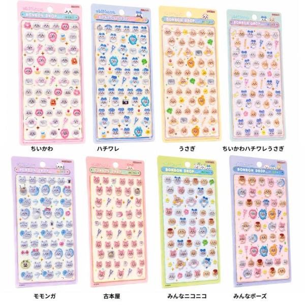 予約 2026年11月 ラッピング対応 ちいかわ mini BONBON ボンボンドロップシール 正規品 クーリア シール ステッカー ぷっくり ハチワレ うさぎ