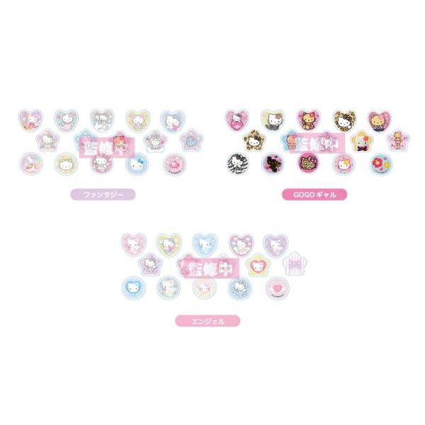 予約2026年1月末発売予定 再販 ハローキティ クリスタルシール