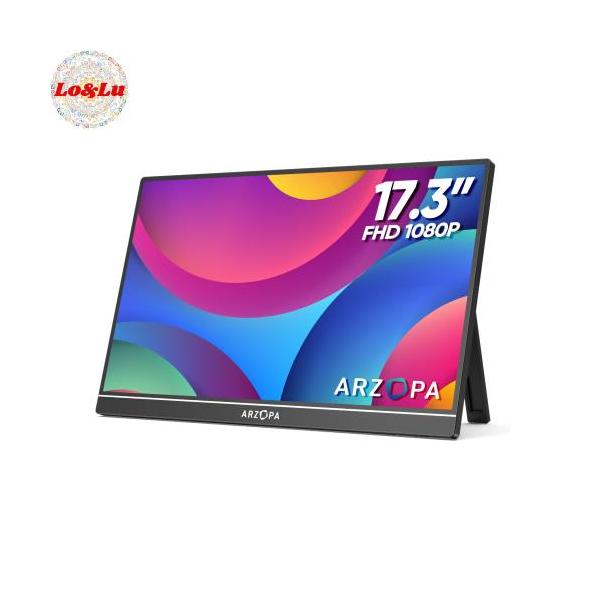 モバイルモニター 17.3インチ モバイルディスプレイ ARZOPA ARZOPA モバイルモニター 17.3インチ ポータブルモニター 1920